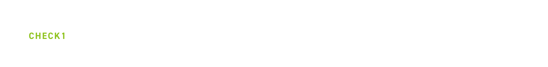 CHECK1 痩せてきたら要注意!! BMIでフレイルのリスクを知る