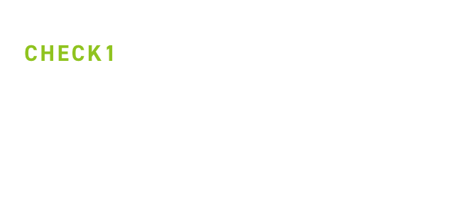 CHECK1 痩せてきたら要注意!! BMIでフレイルのリスクを知る