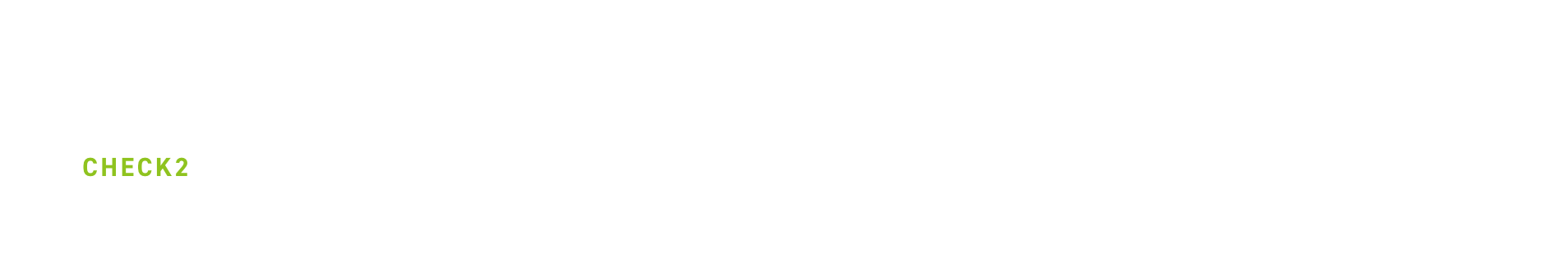 CHECK2 転倒のリスクをチェック 開眼片足立ち